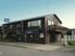 Alpine Motel Lodge Backpackers and Restaurant a Freehold Going Concern in Ohakune is for sale