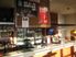 A Proven Hospitality Franchise