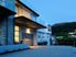 40A Man Street, Queenstown Central