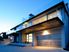 40A Man Street, Queenstown Central