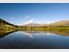 Millstream Pond, 702 Malaghans Road, Queenstown