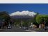 Freehold Hotel/Accommodation/Takeaways/Restaurant plus 3 bedroom House- Vendor says sell before the Ski season kicks in.
