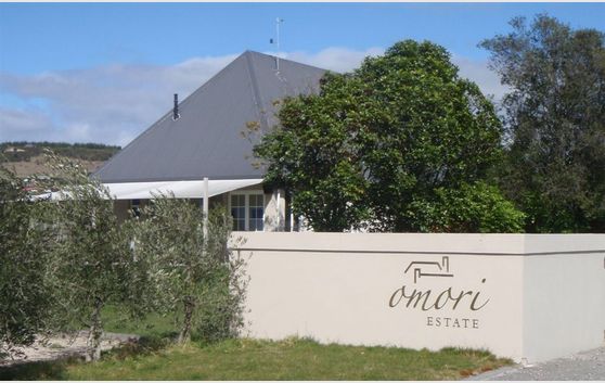 The Ultimate in Estate Living