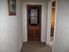 WHERE THE GRASS GROWS - $475,000 + GST if any