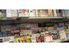 5 Star Distribution Franchise Eastern Suburbs