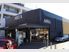 AREA (Business for sale) Huge Price Reduction !