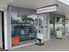 Print/Graphics Business - Busy Strowan/Merivale Location