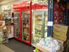 Dairy. Reluctant Sale due to unplanned emigration
