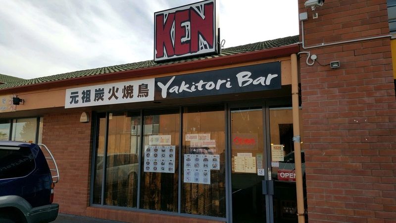 somerville yakitori bar in great location